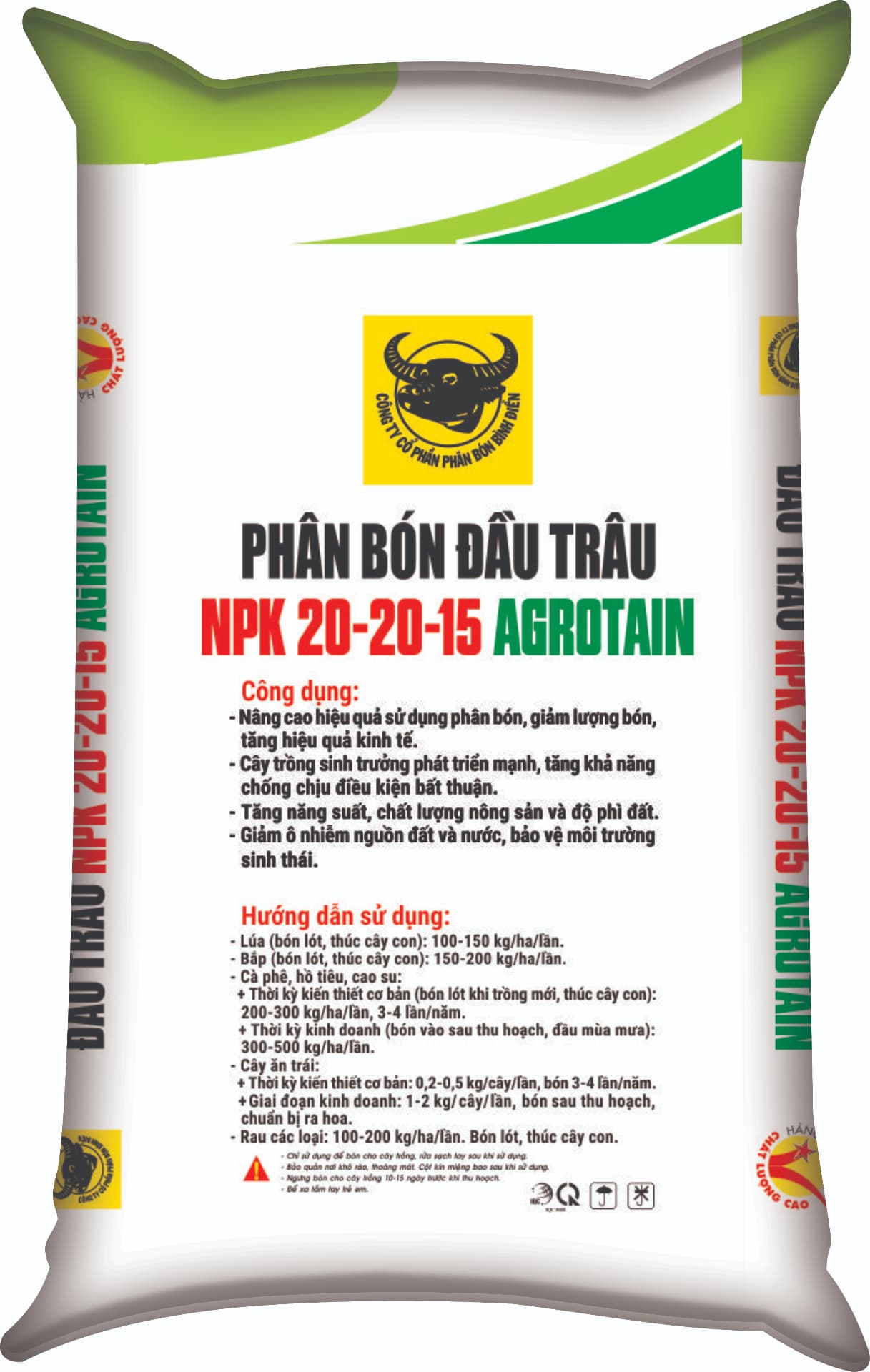 46. 20-20-15 Agrotain MS.jpg