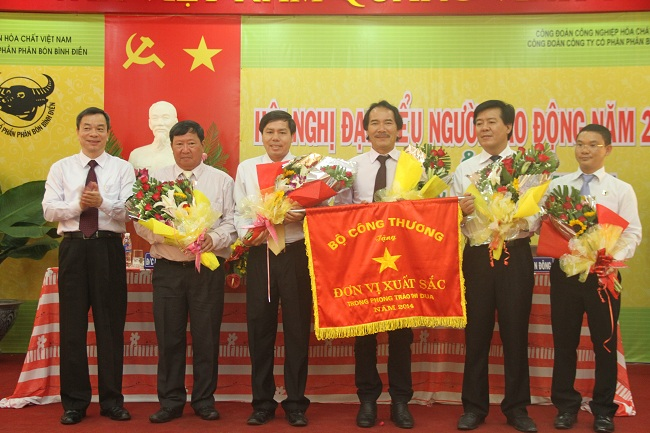 2015