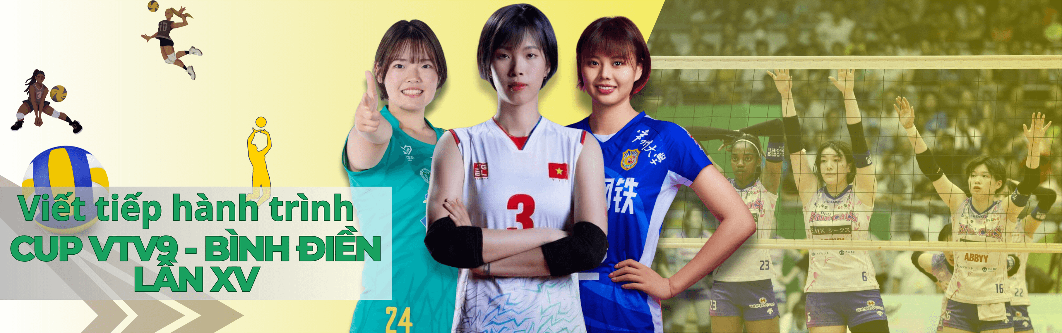 Yellow and Brown Modern Volleyball Tournament Banner (1920 x 603 mm) (1).png